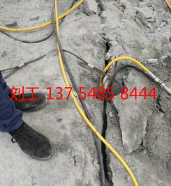 【用什么破石头快岩石分裂机滨州市】-
