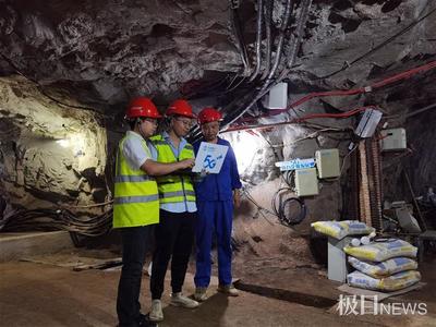 湖北首座5G智慧矿山在黄石落成,提高矿区作业安全性和生产效率