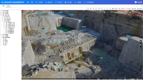 汶上县科技管矿迈出新步伐 矿山技术转型升级