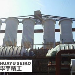 抚顺华宇矿山设备制造厂 引领矿山技术革新，打造zpg圆盘过滤机与新型gbz重型板式给料机卓越供应商